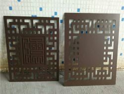 海南?？?.5mm雕花鋁單板廠藝術(shù)鏤空鋁單板幕墻雕刻鋁單板廣告牌